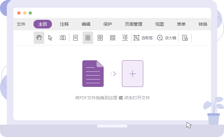 OCR图片识别